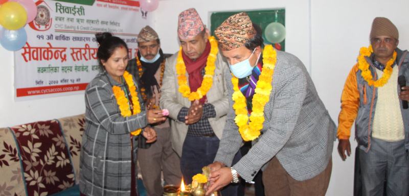 प्रतिनिधिमूलक साधारण सभा गर्दै सिवाइसी साकोस